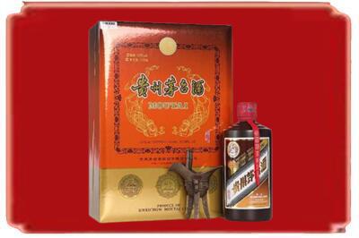 离石区烟酒回收陈酿茅台.jpg