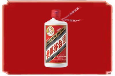 离石区烟酒回收飞天茅台.jpg