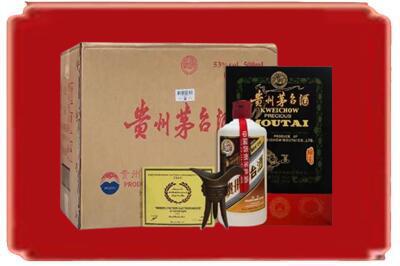 离石区烟酒回收汉帝茅台.jpg