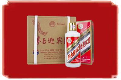 离石区烟酒回收茅台迎宾酒.jpg
